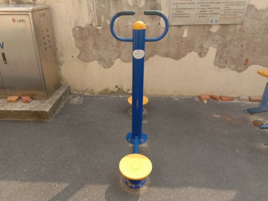 其 它