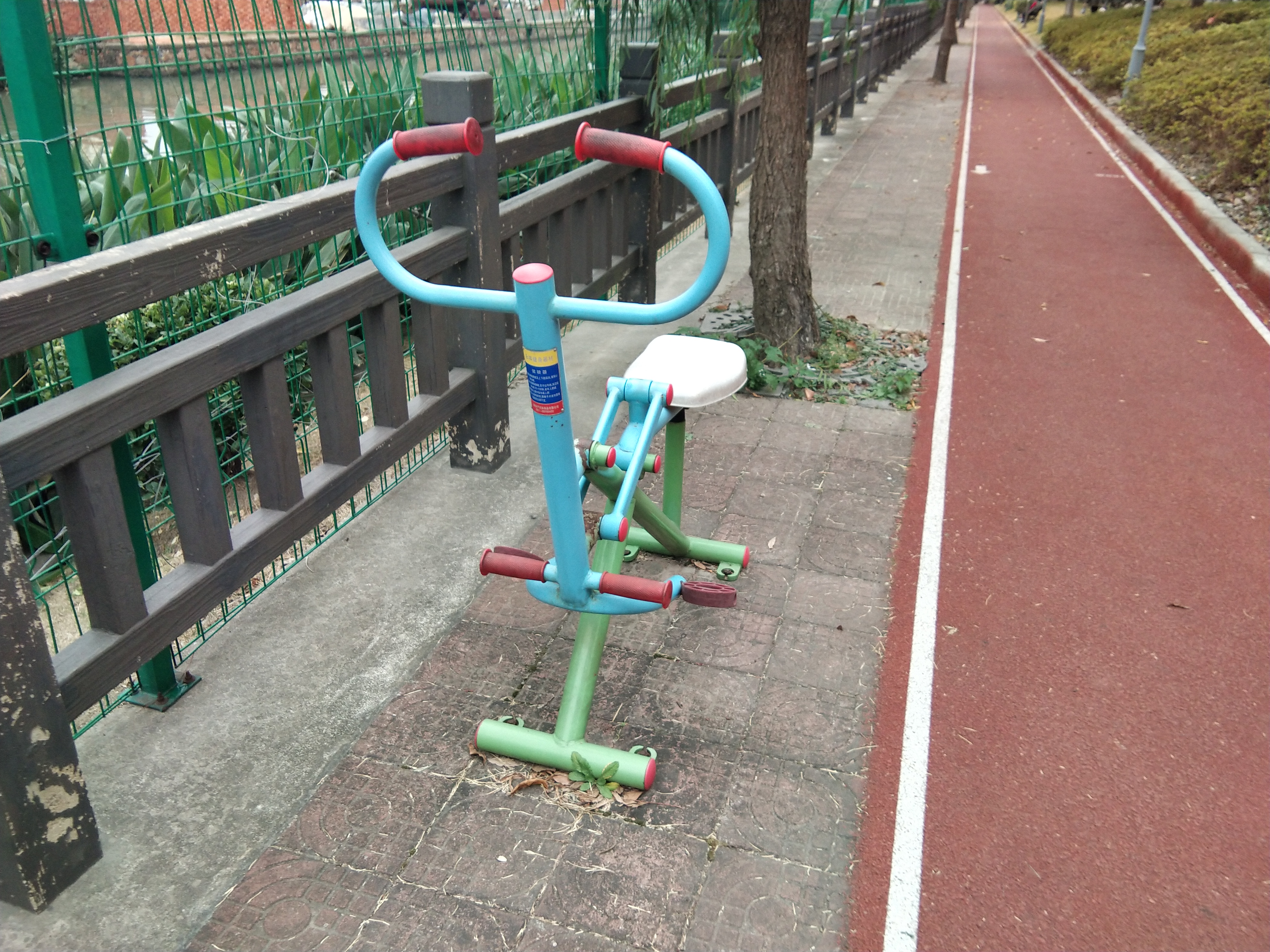 健騎器