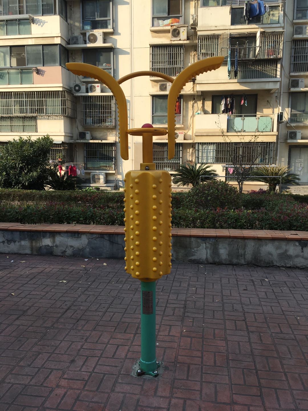 其 它