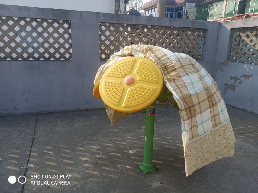 太極云手