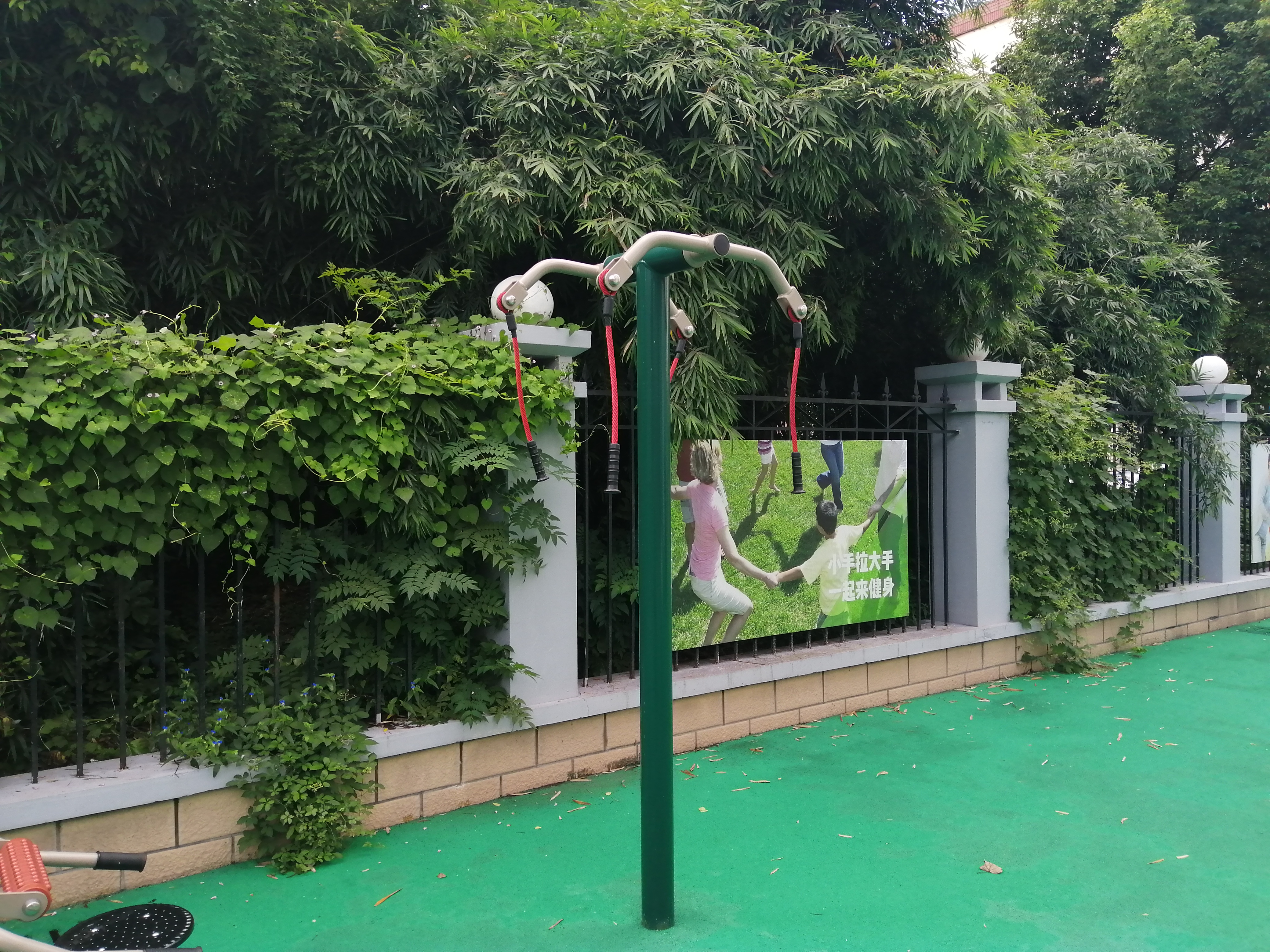 上肢牽引器