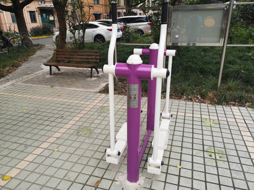平步機