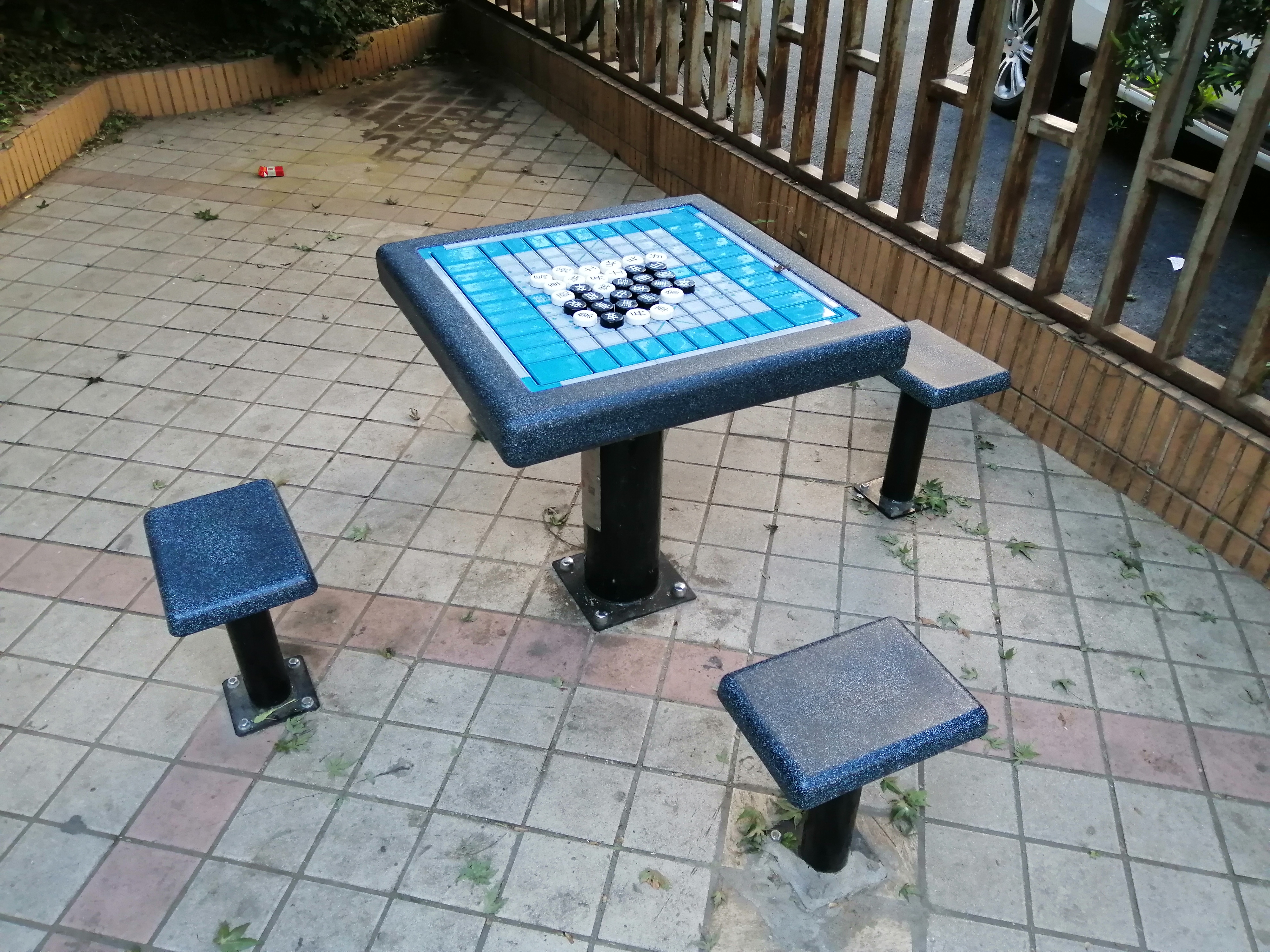 軌道式中國象棋