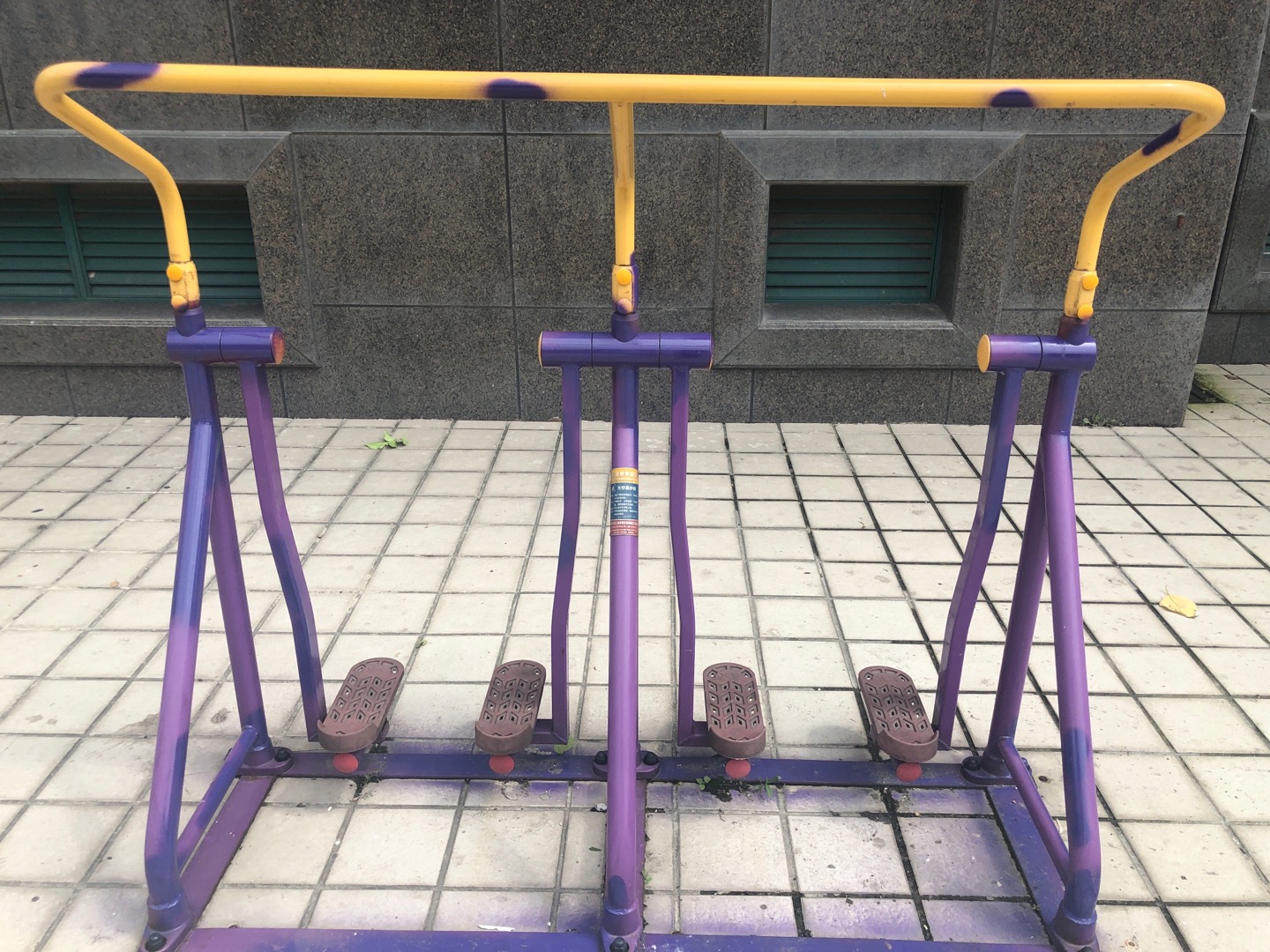 太空漫步器
