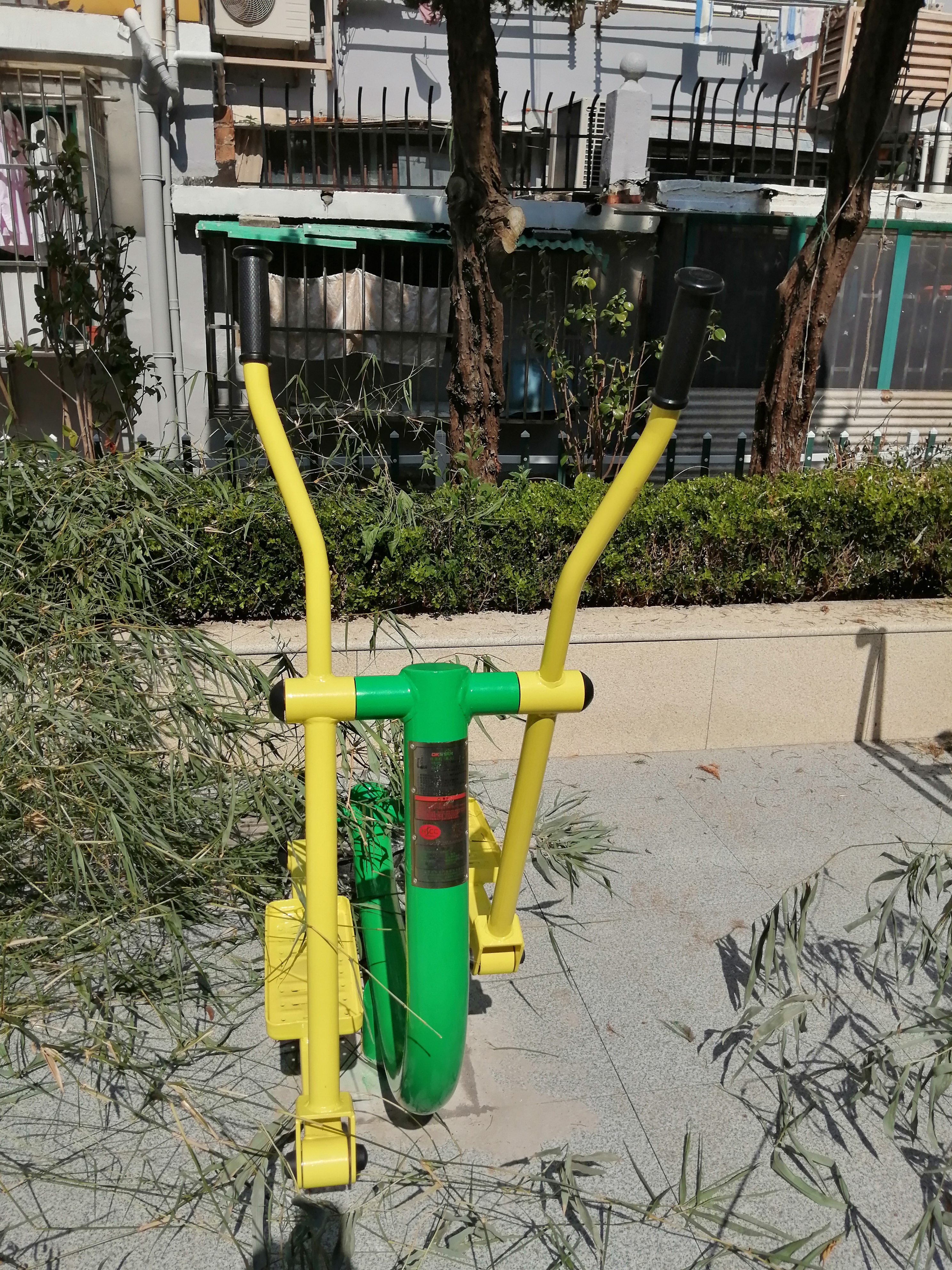平步機