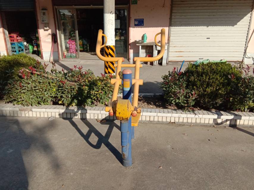 上肢鍛煉器