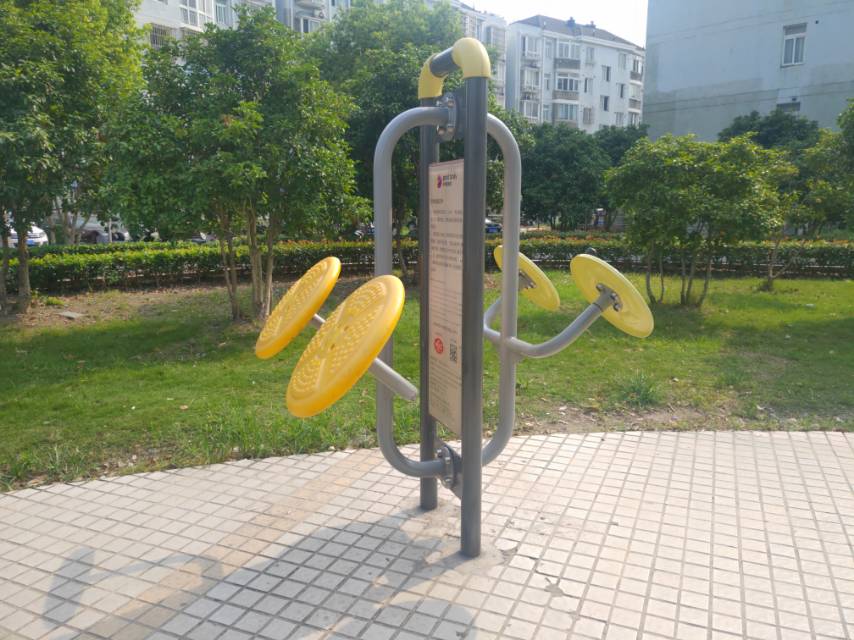 太極推手器