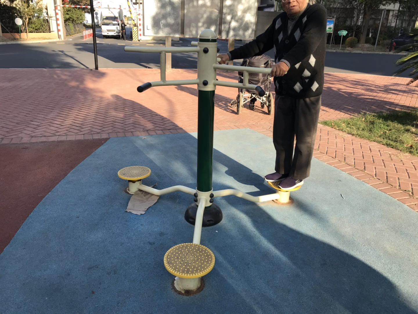 其 它