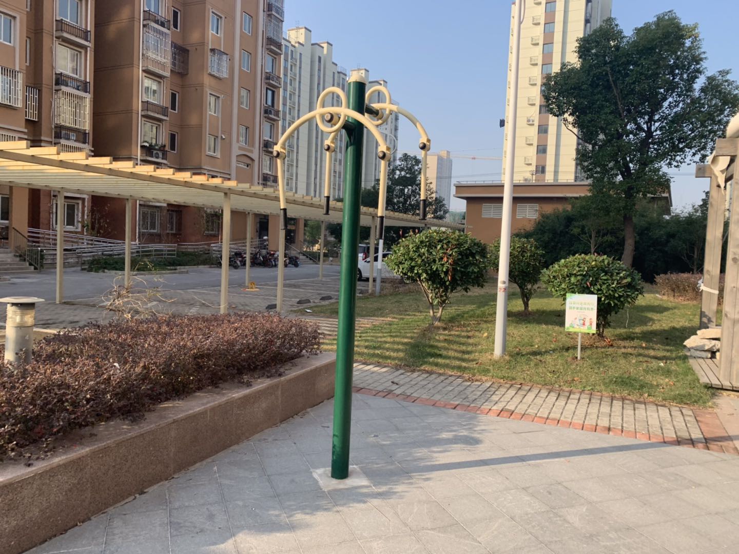 其 它