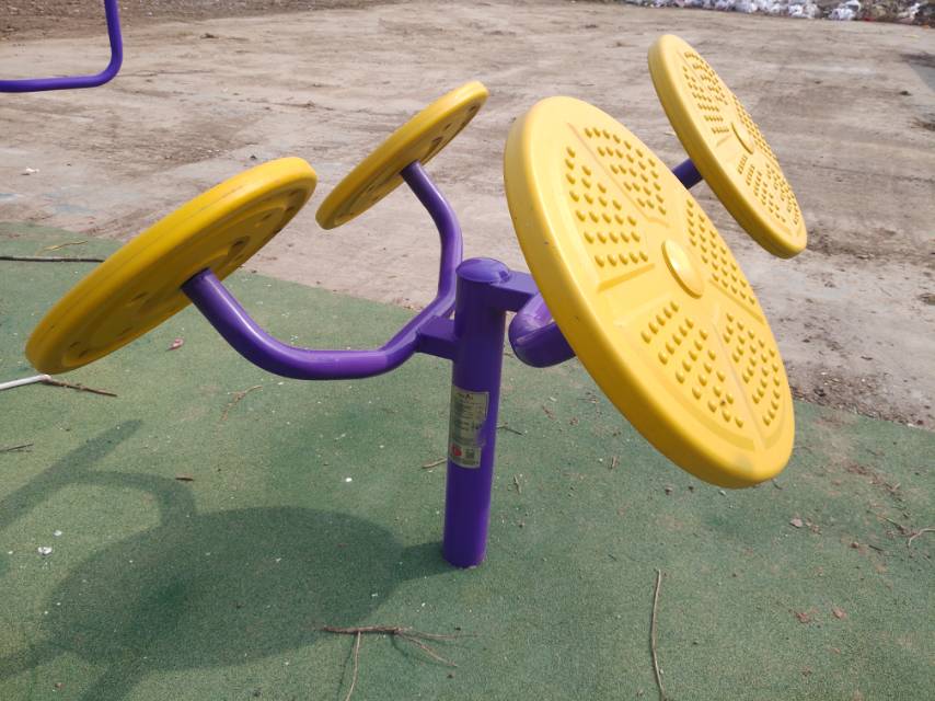 太極揉推器