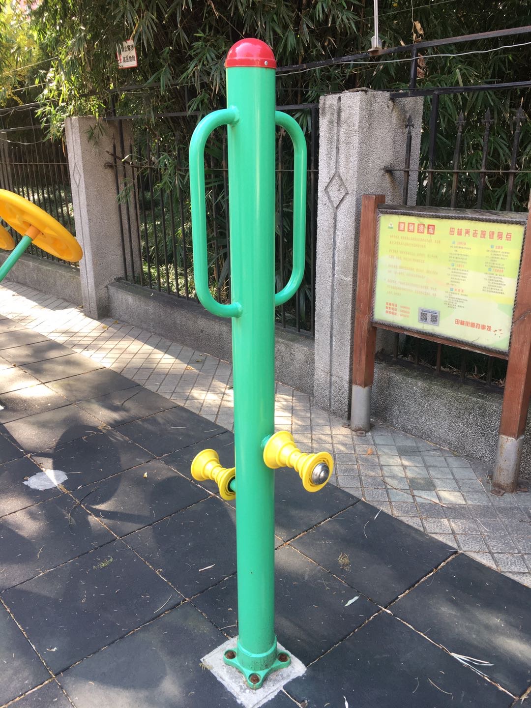 腿部按摩器