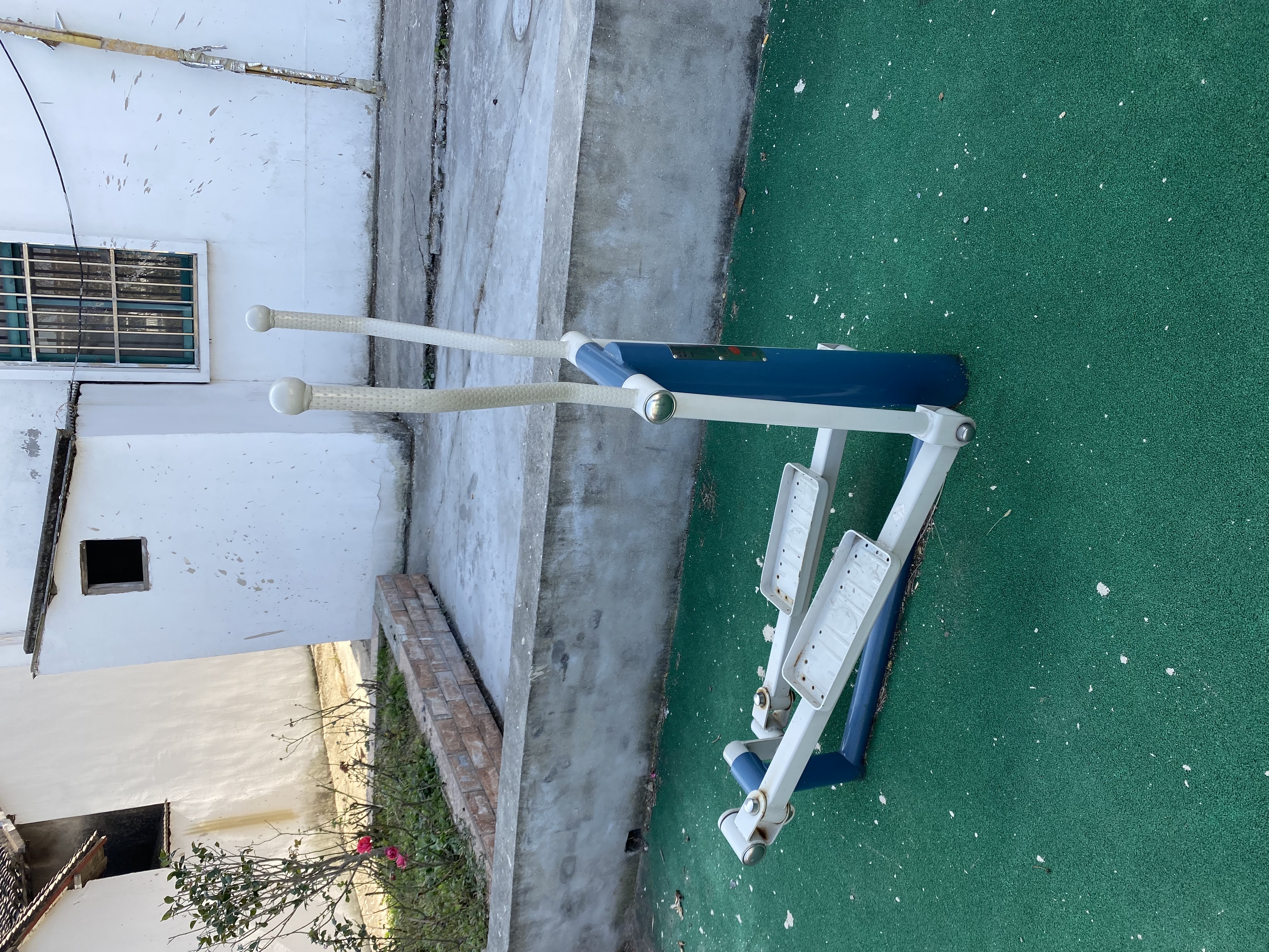 橢圓機