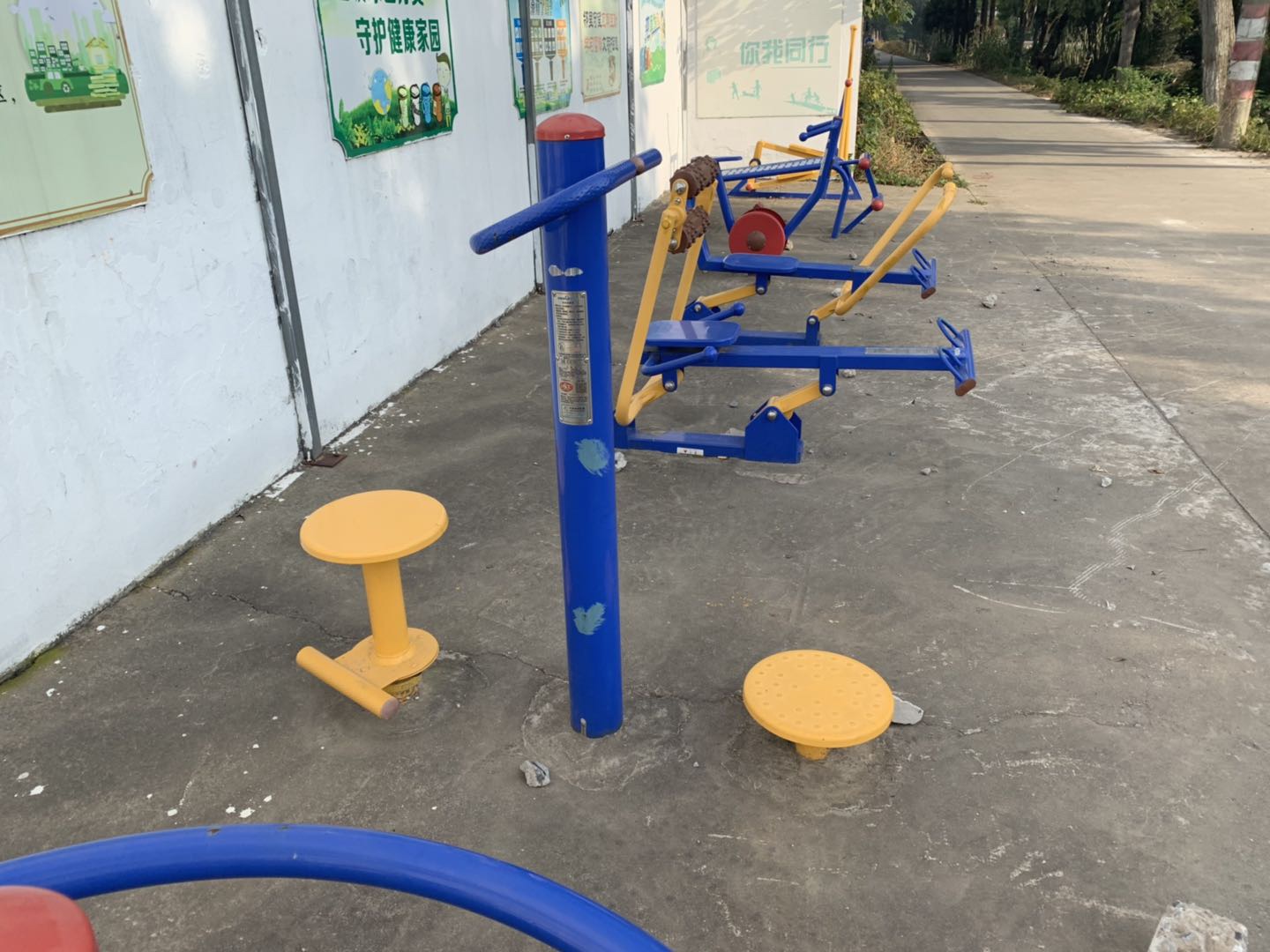 雙位扭腰器