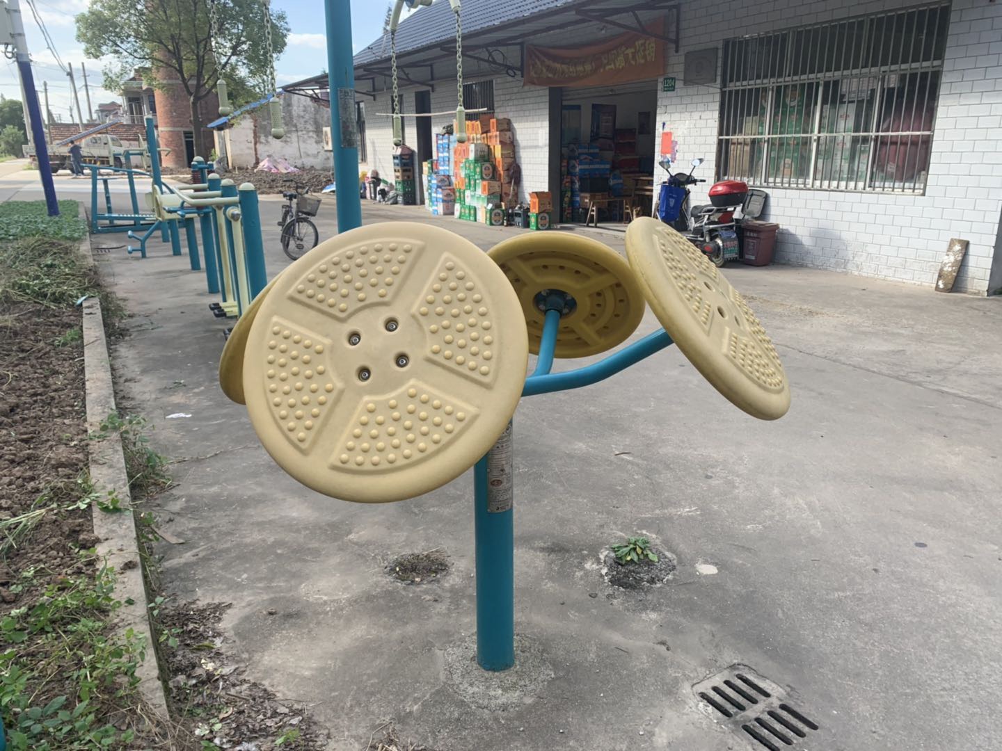太極推手器