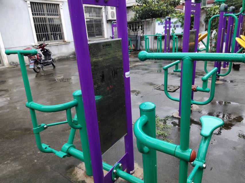 雙位健騎機