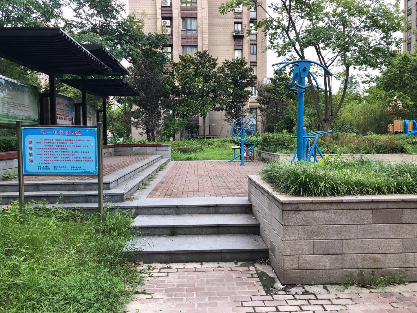 綠一健身點2