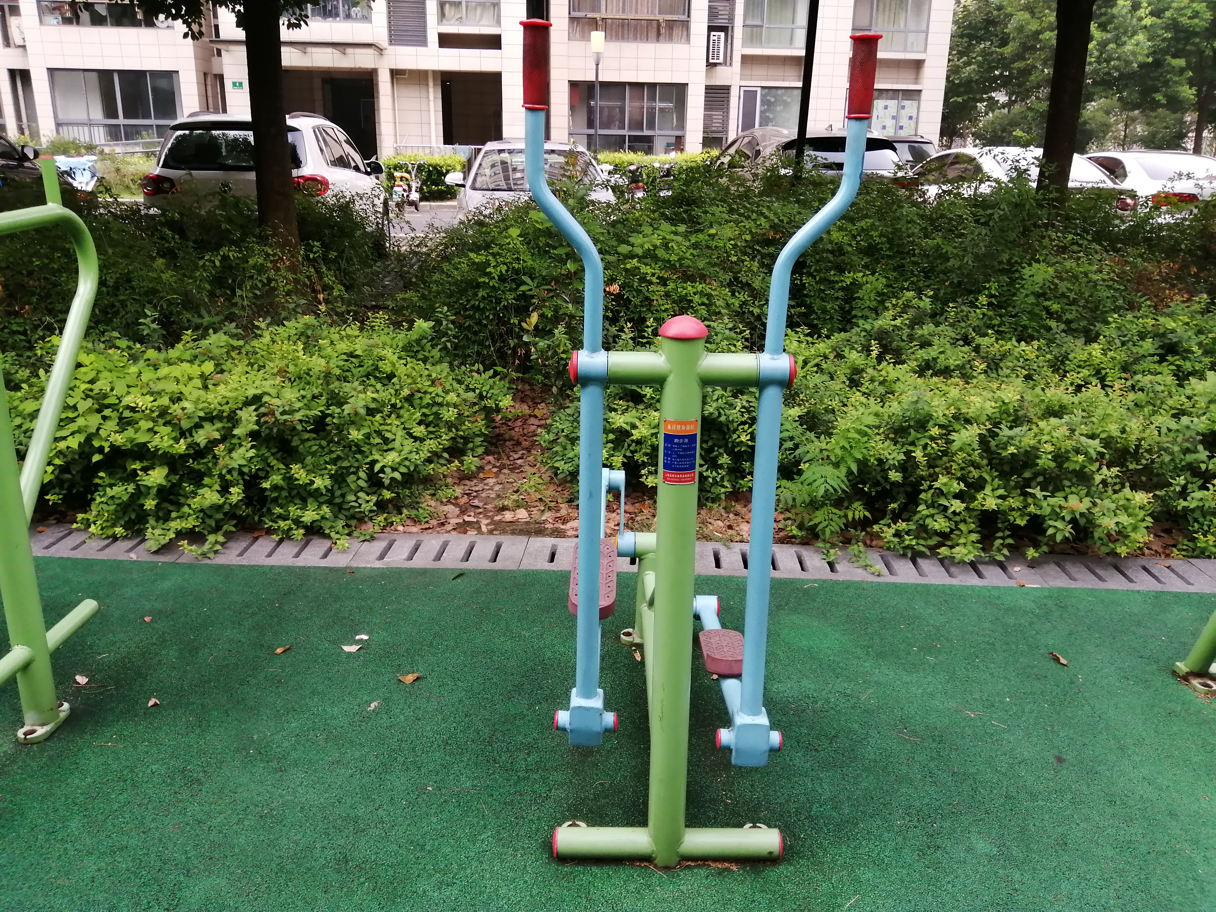 跑步器