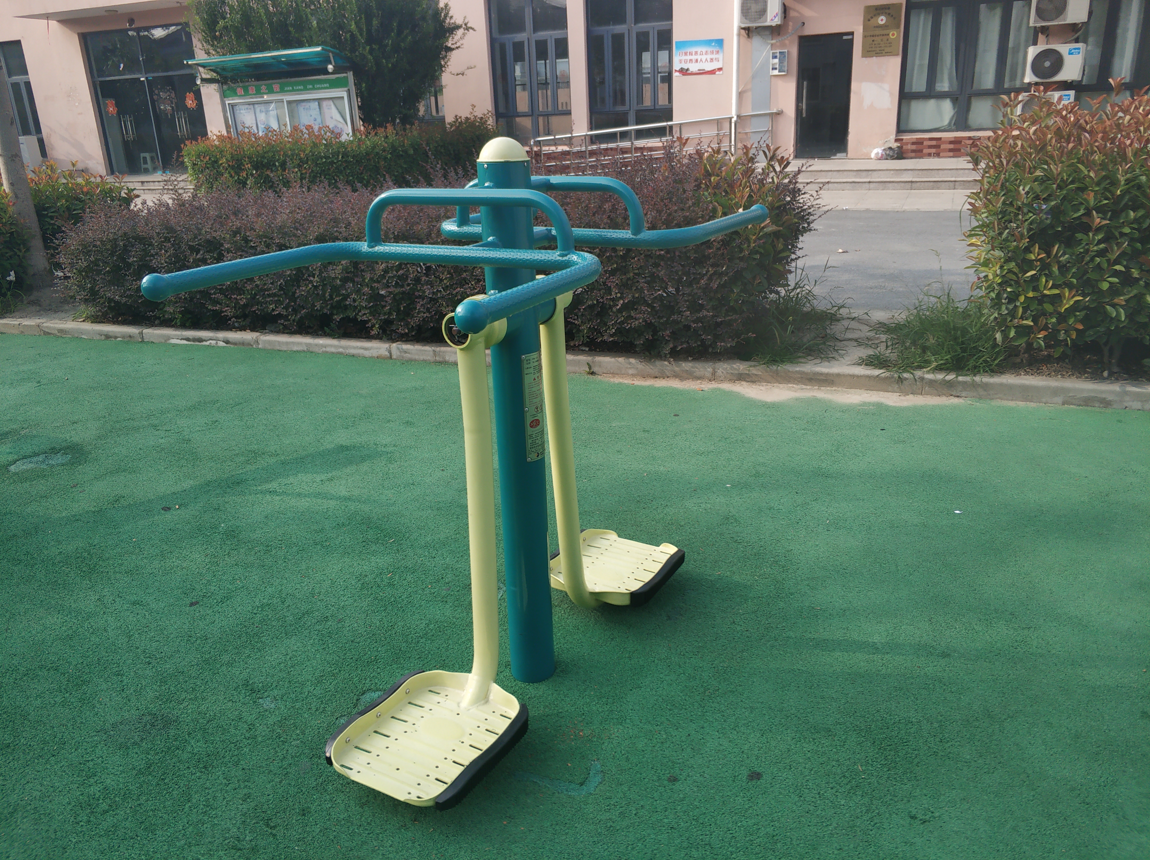 雙人鐘擺器