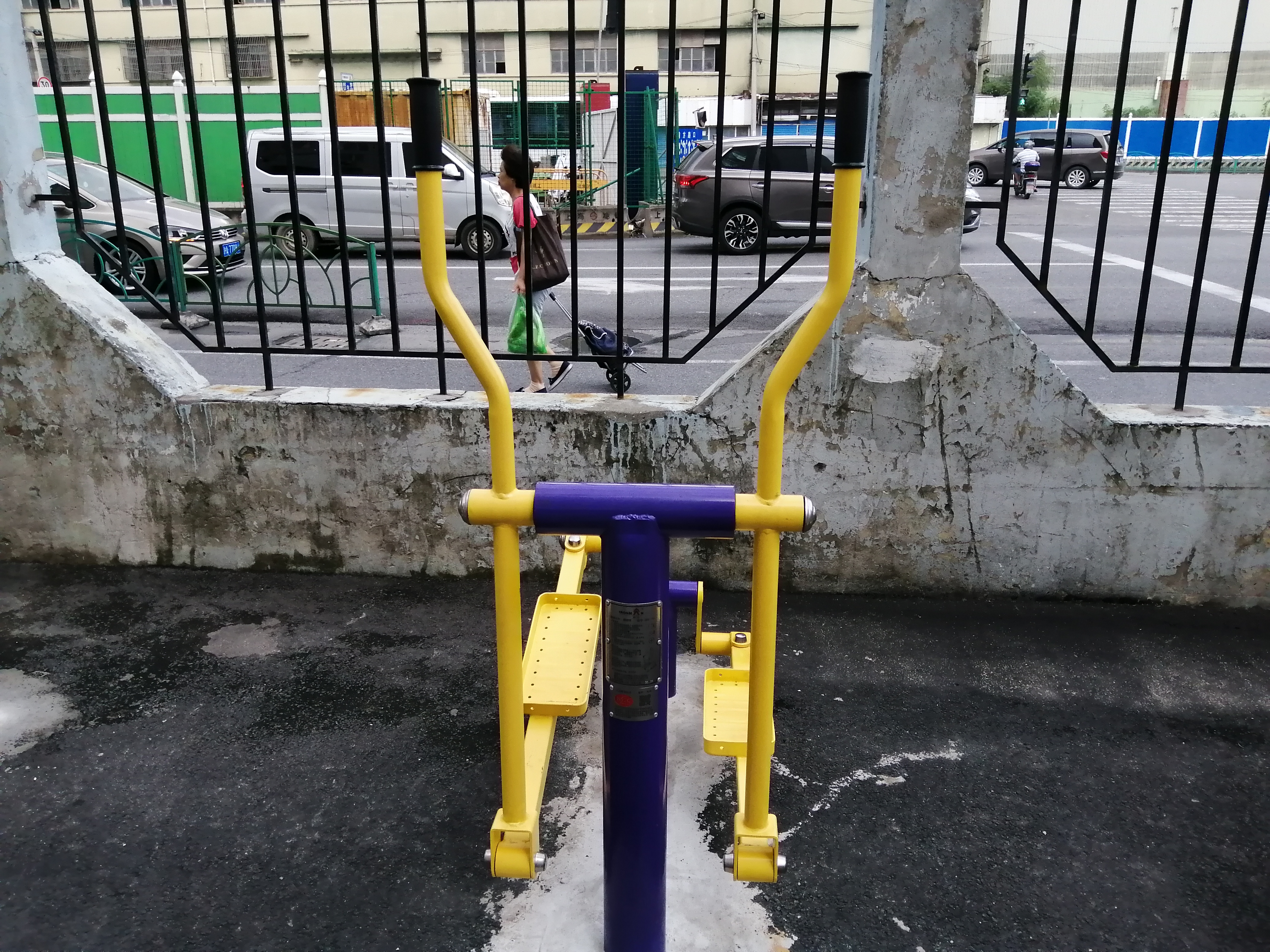 橢圓機