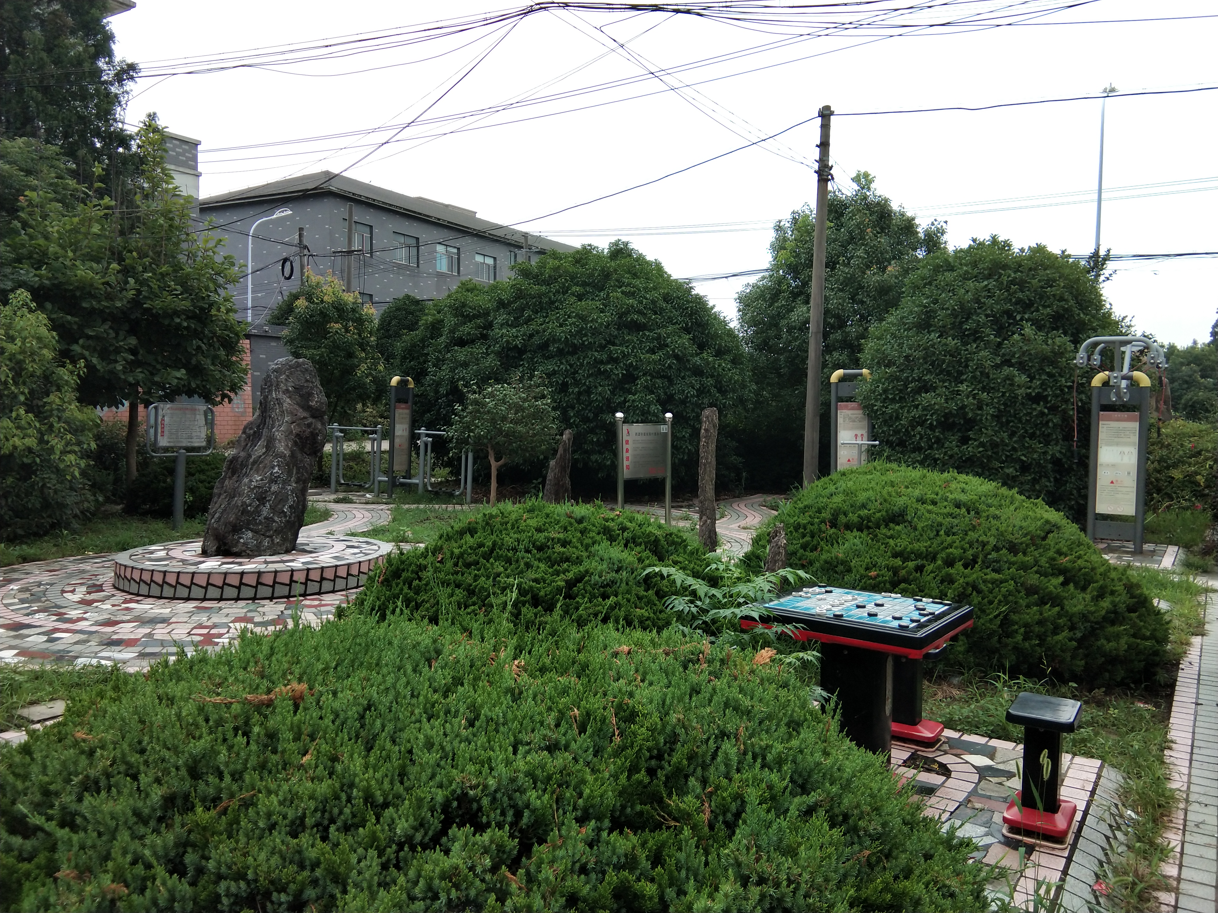 發展村市民益智健身苑點