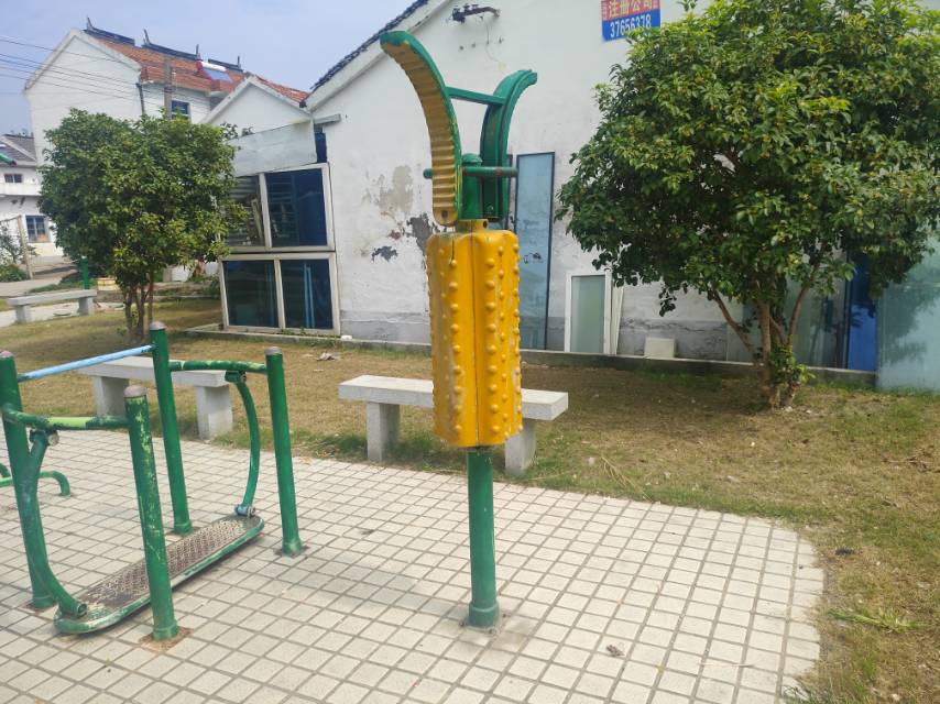 其 它