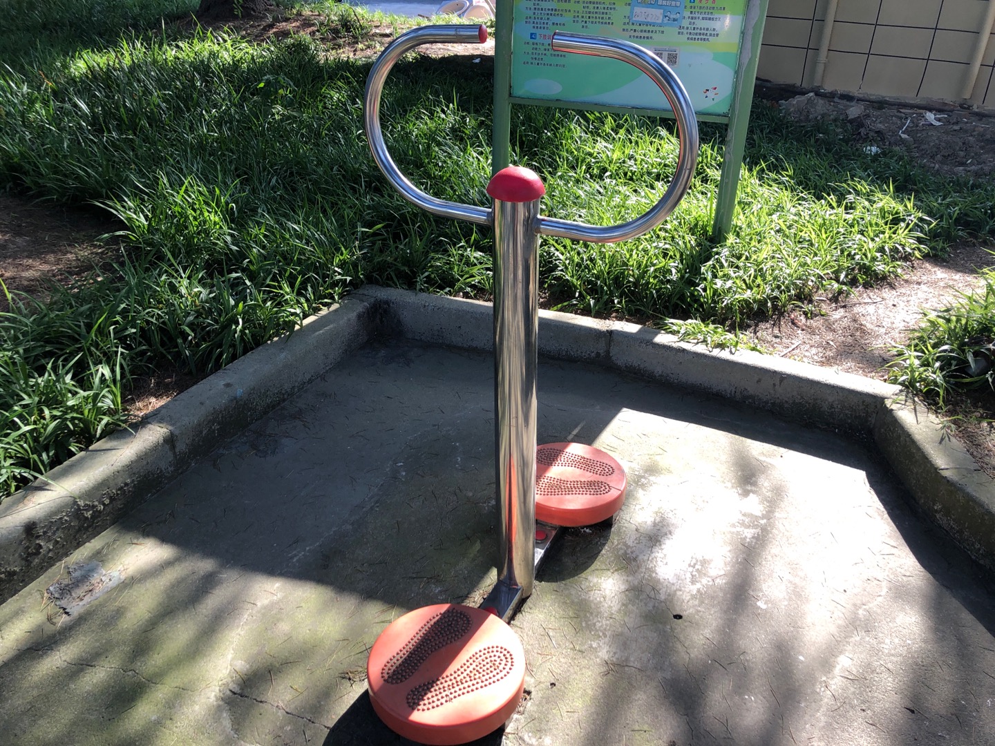 扭腰器