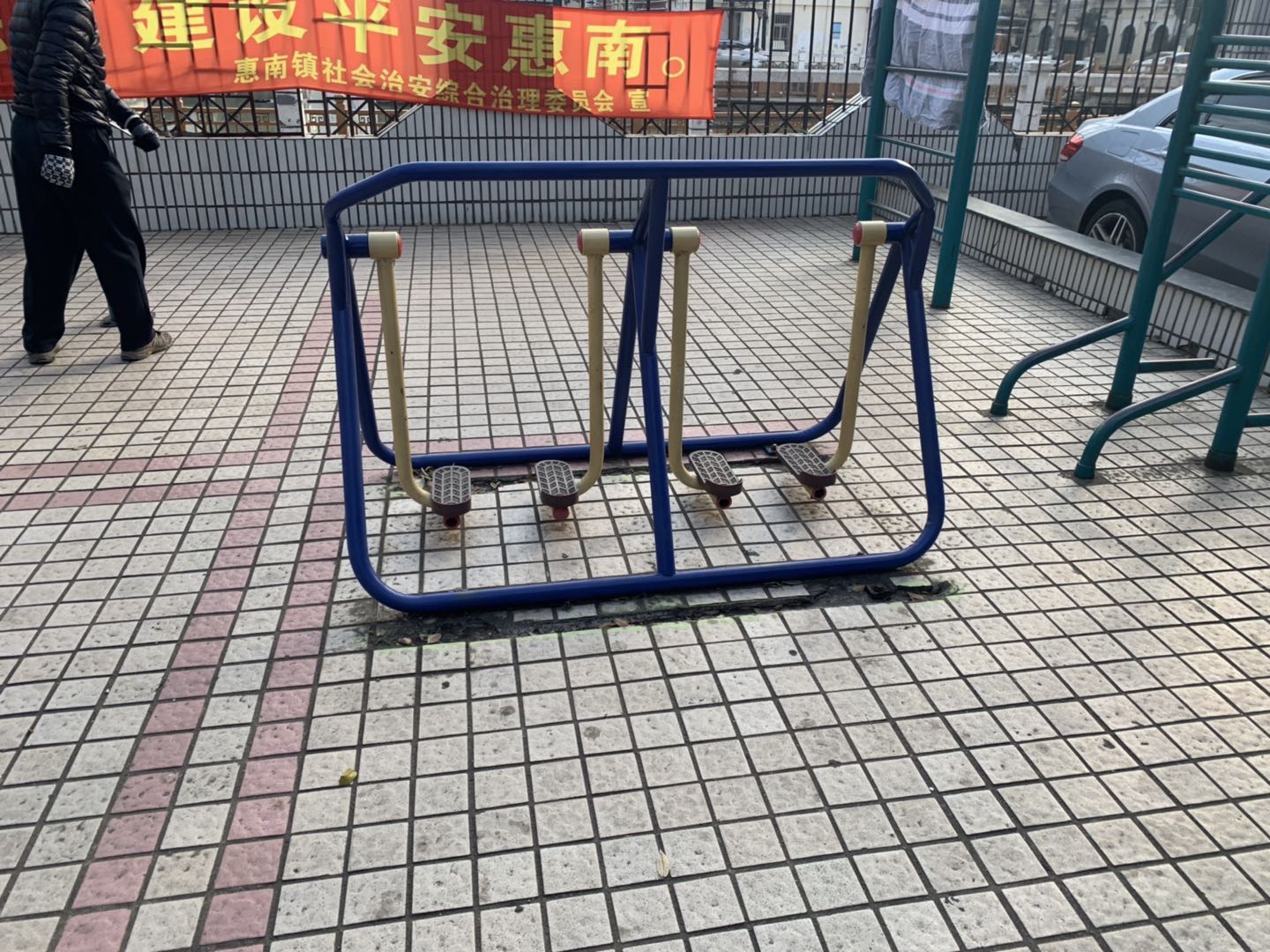其 它