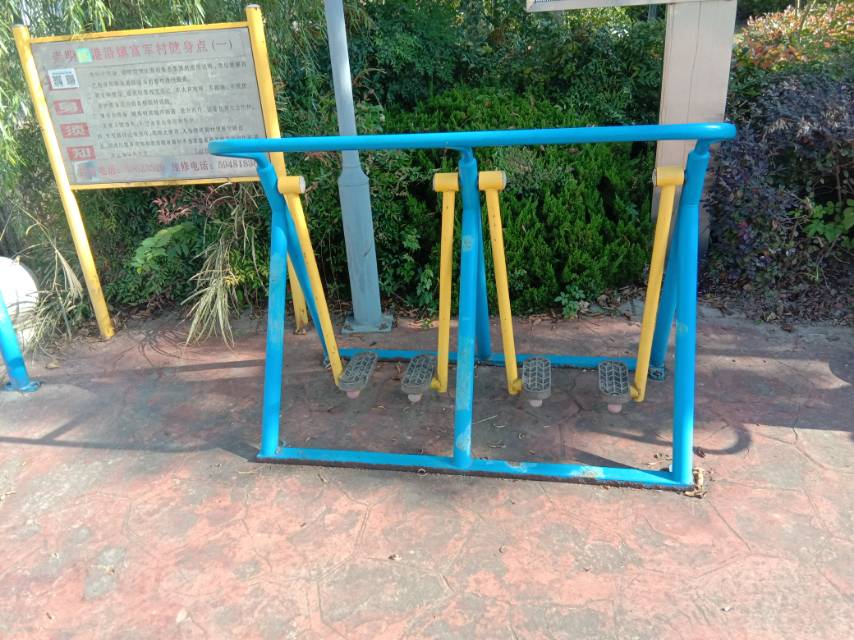 漫步器（雙）