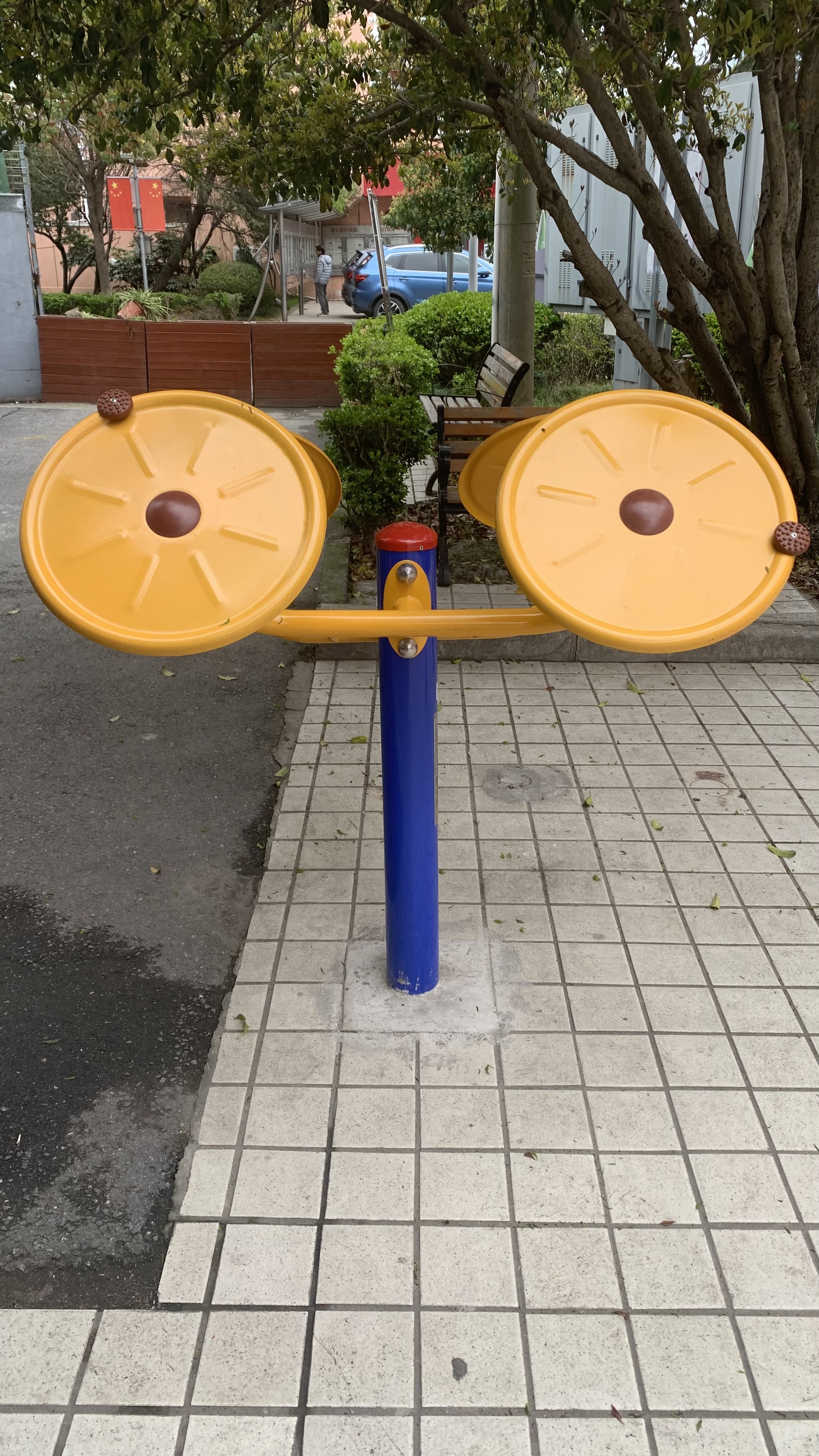 太極揉推器