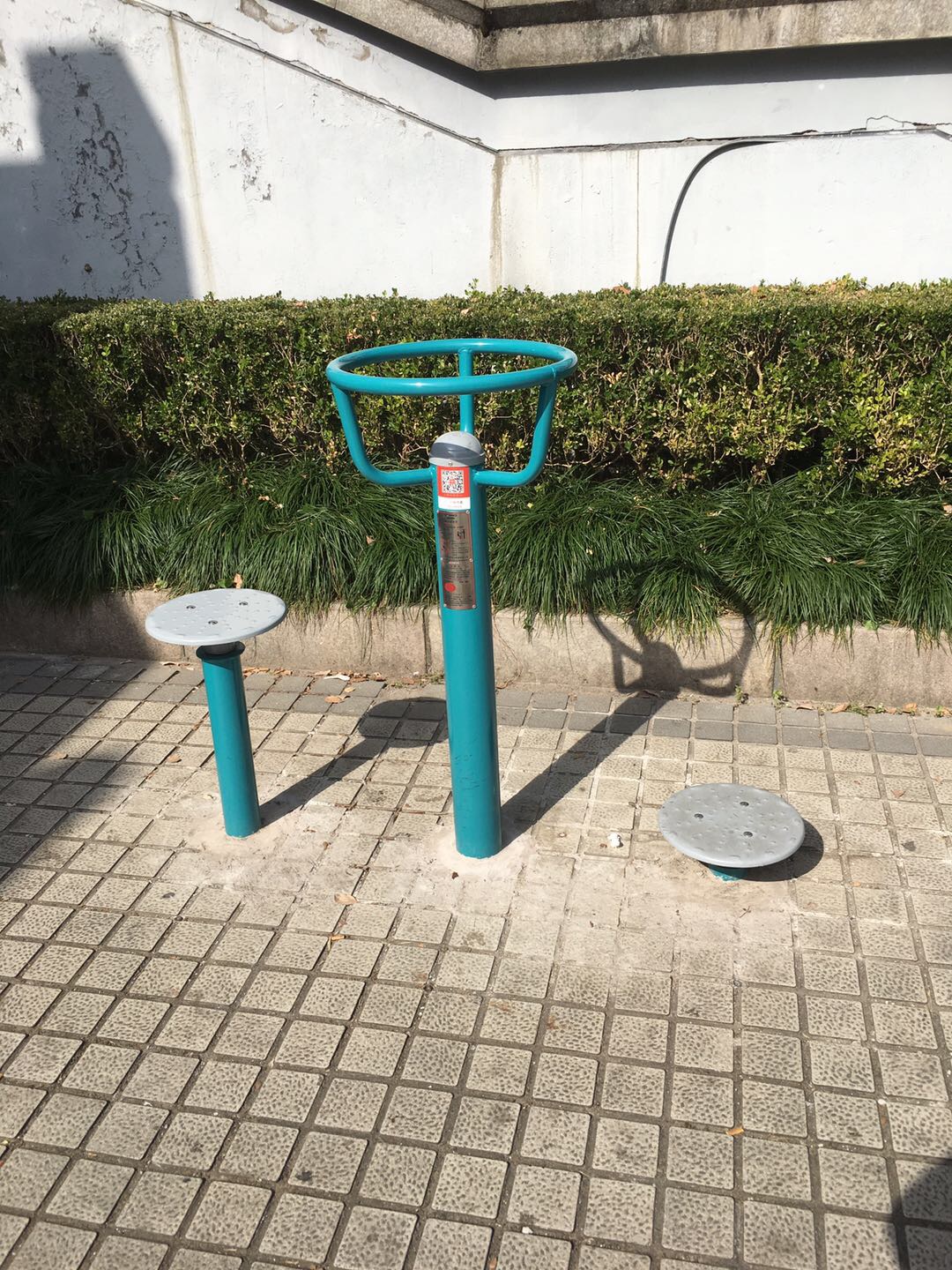 坐立扭腰器