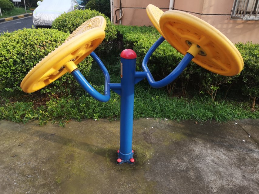 太極云手