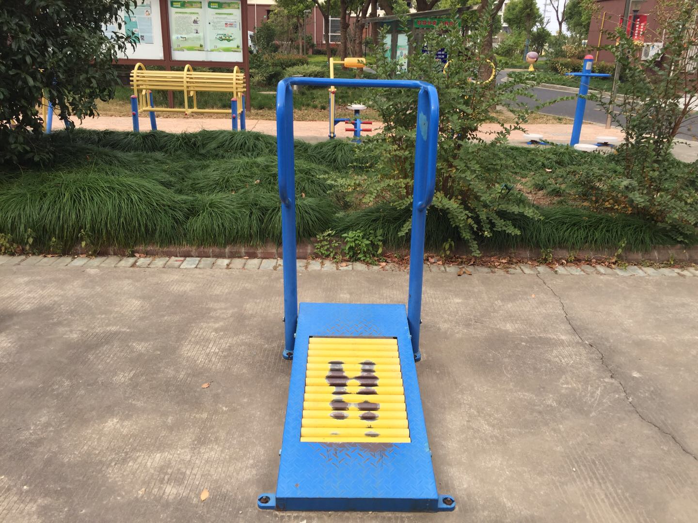跑步器