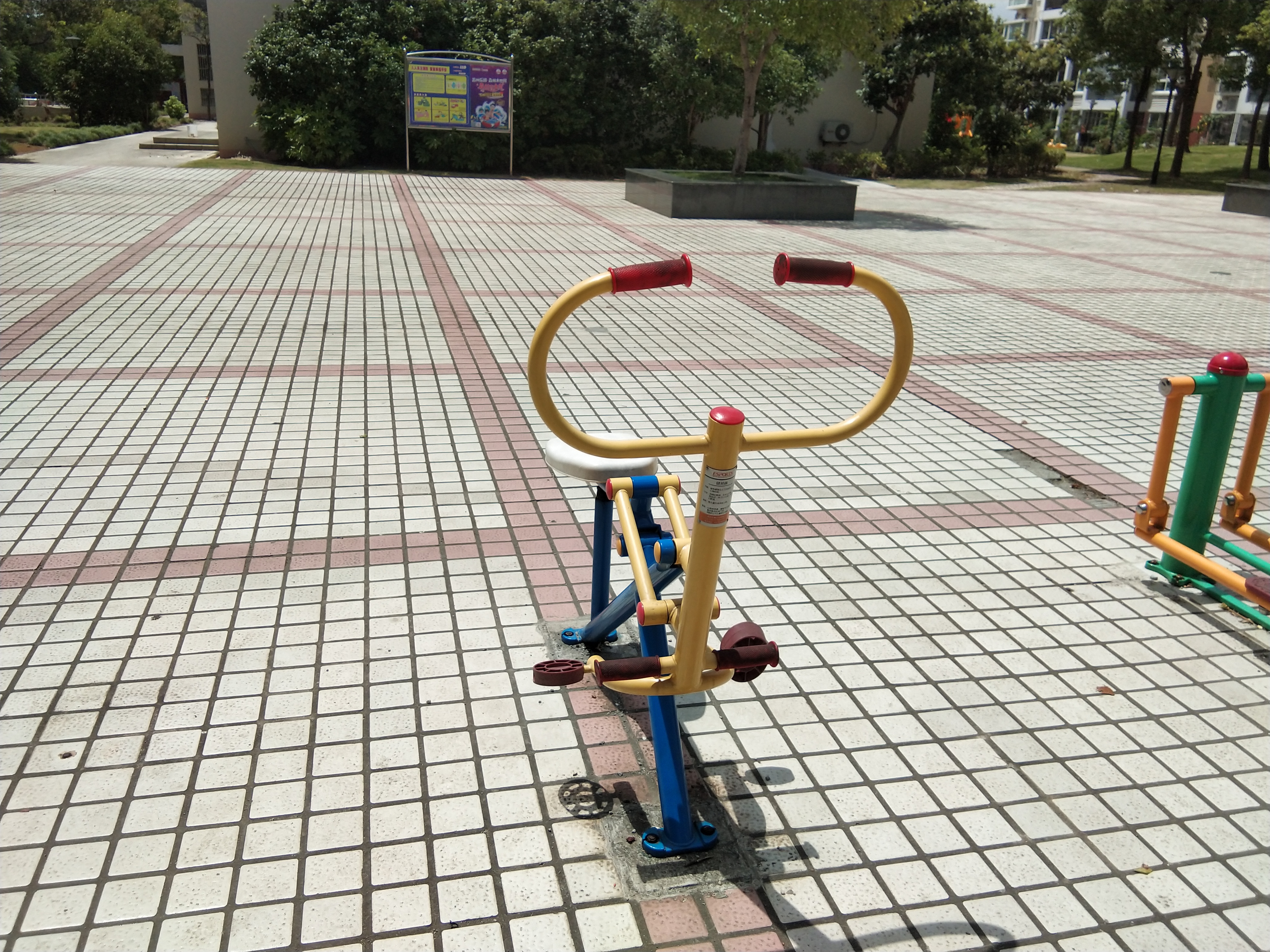 健騎器