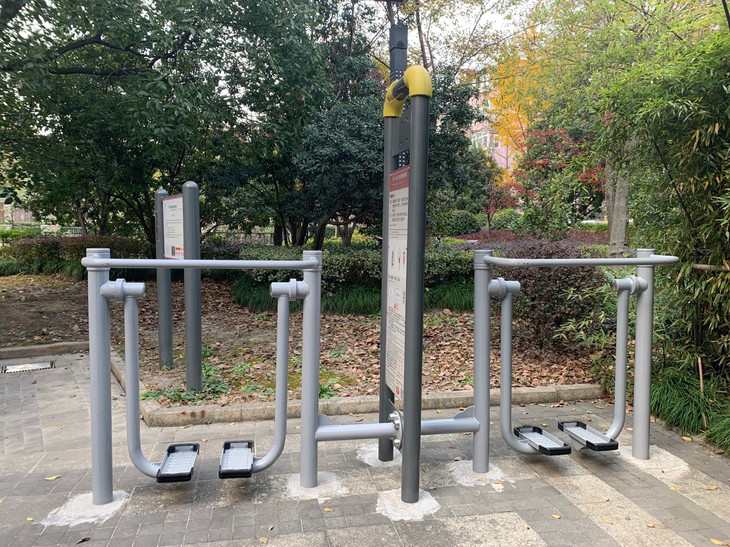 太空漫步機