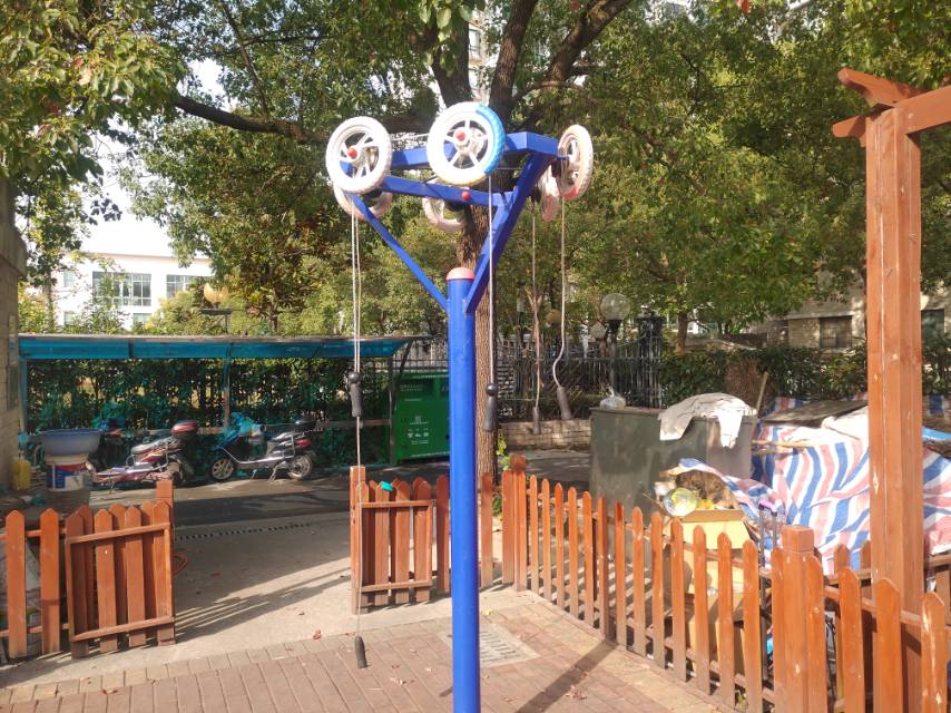 其 它
