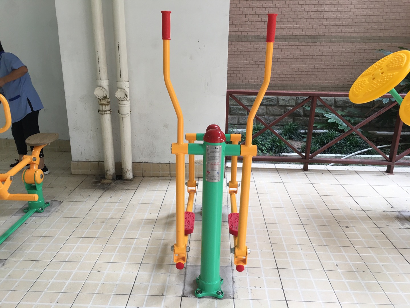 平步機