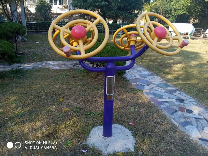 太極揉推器