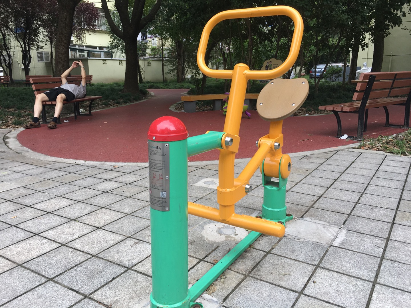 騎馬機