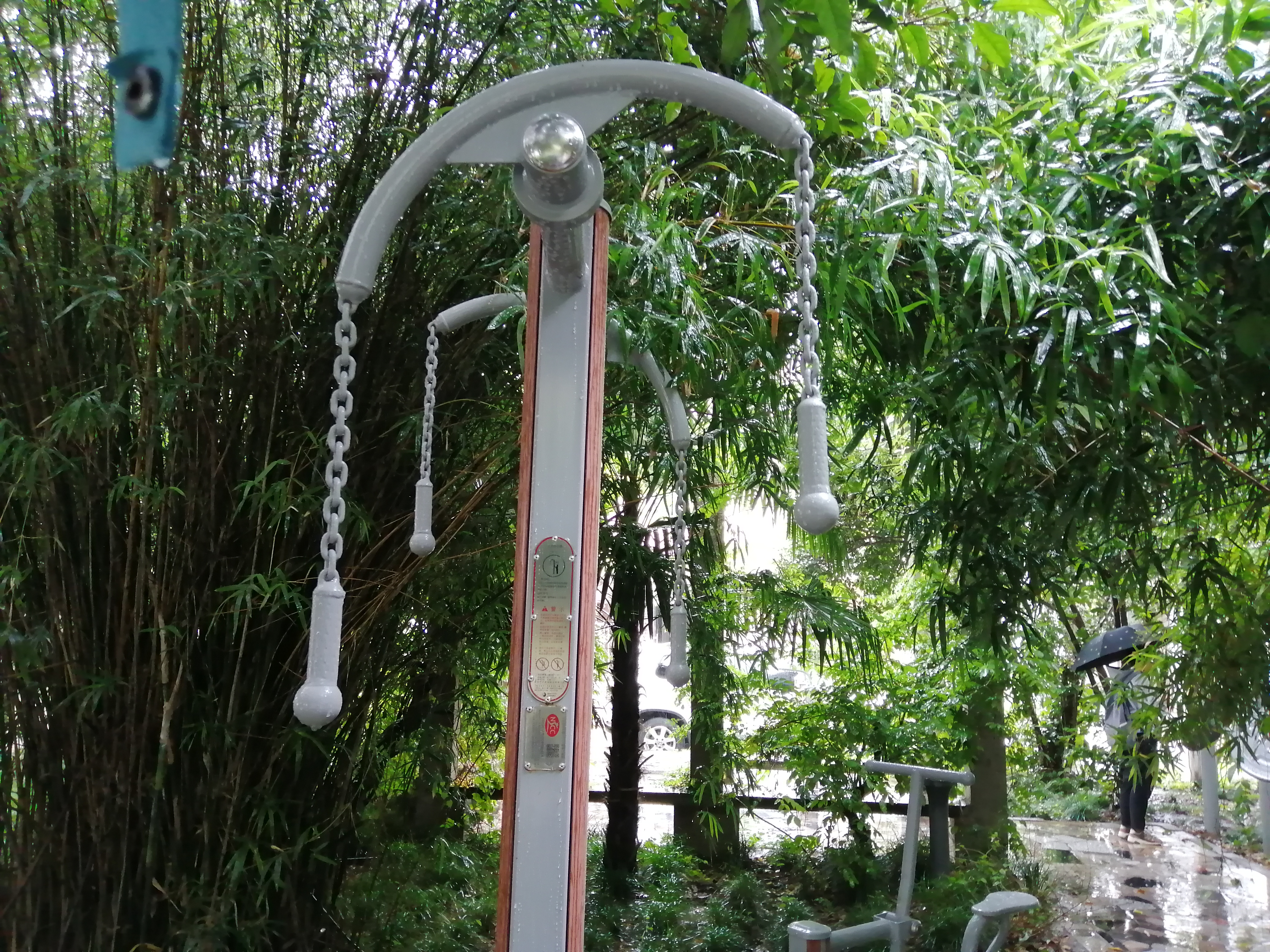 上肢牽引器