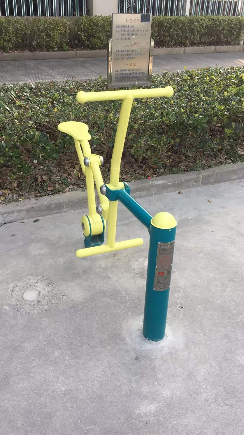 騎馬機