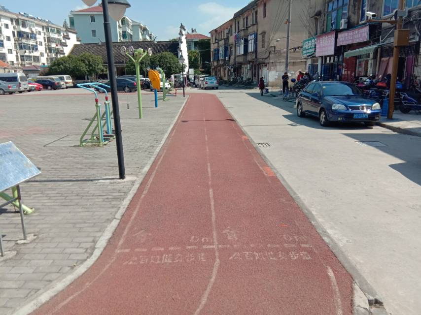 小昆山鎮平原街百姓健身步道