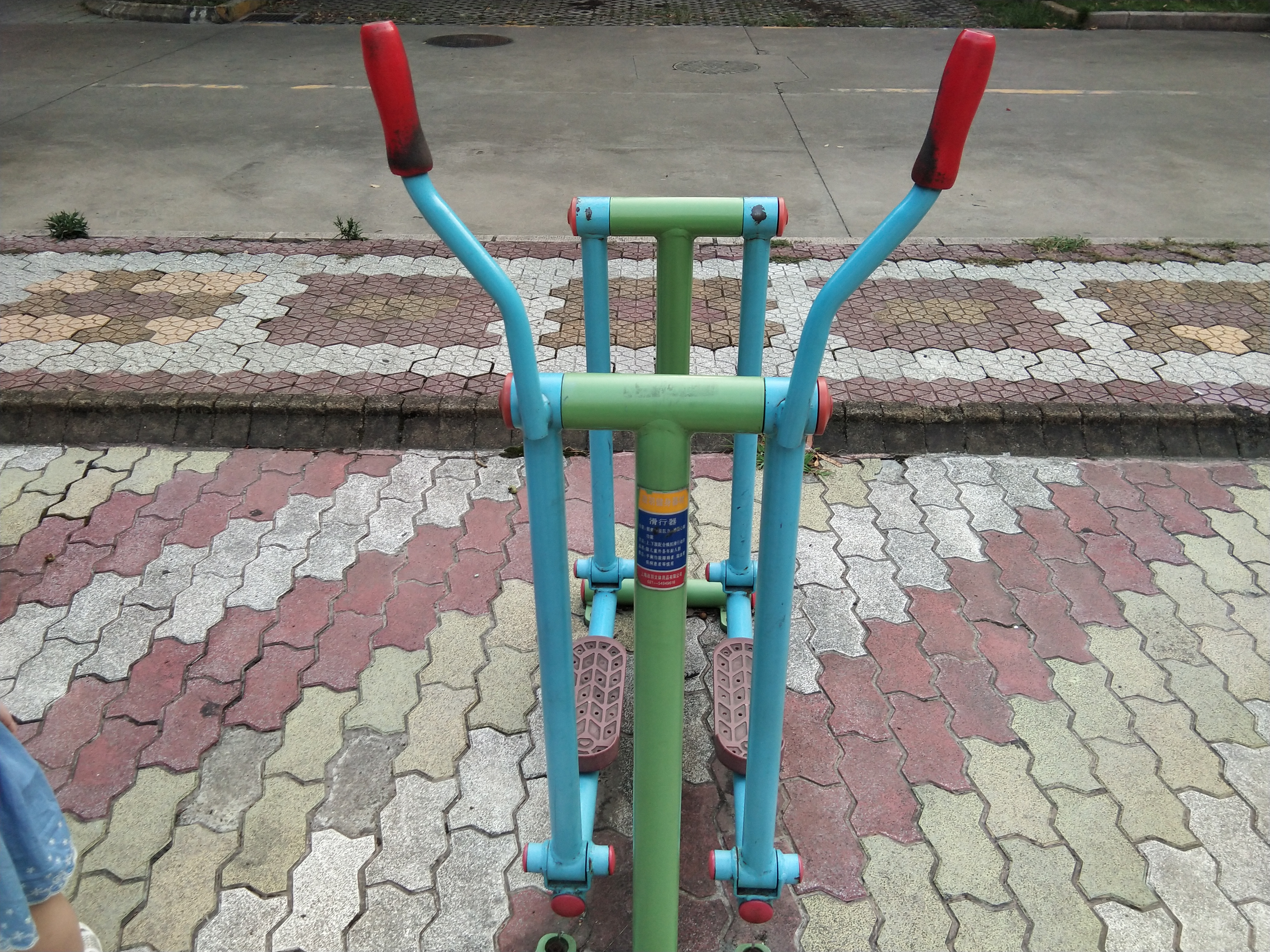 滑行器
