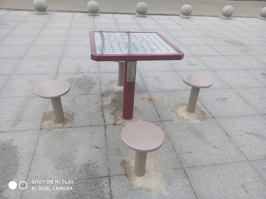 圍棋桌