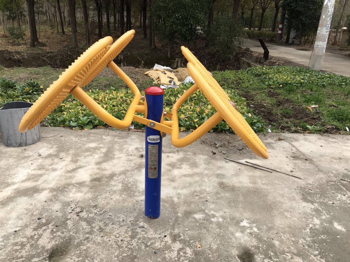 太極揉推器