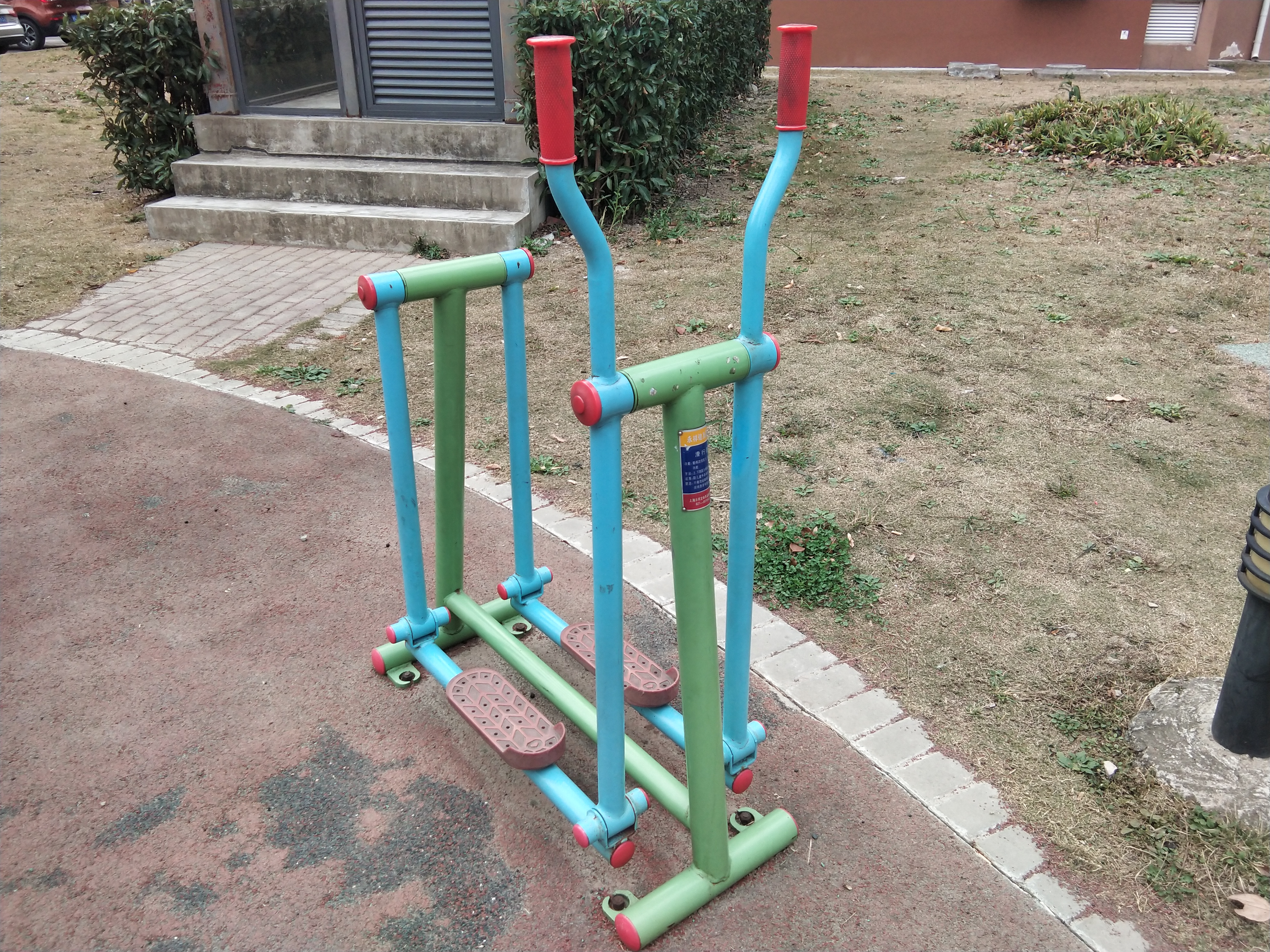 滑行器