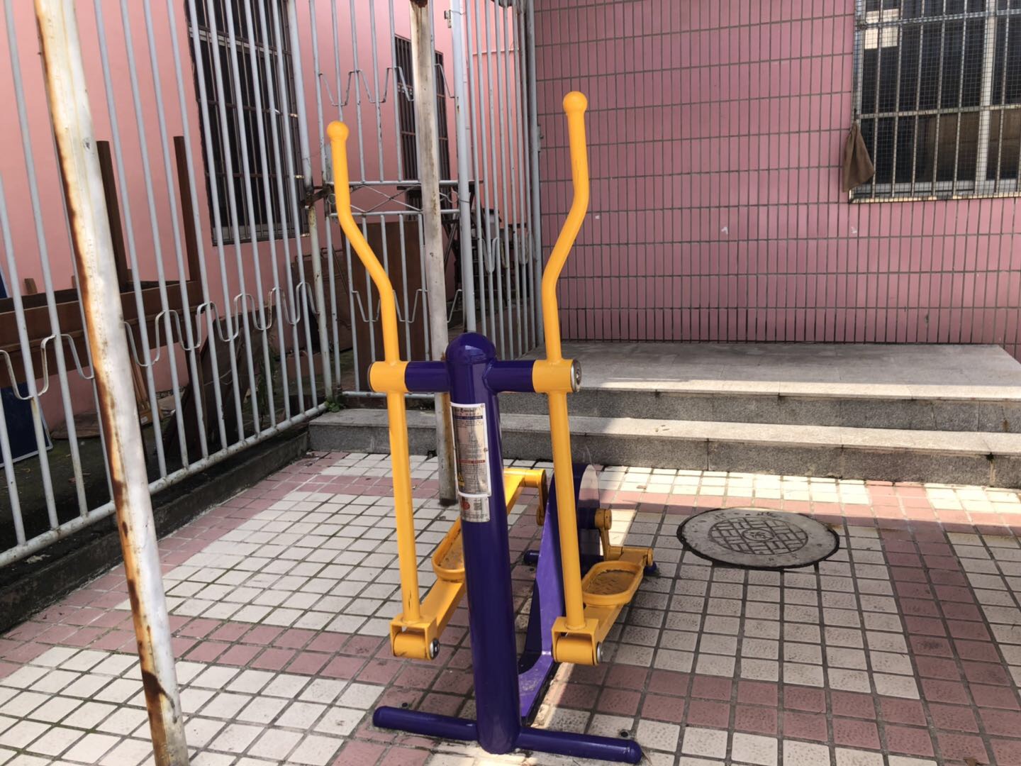 橢圓跑步機