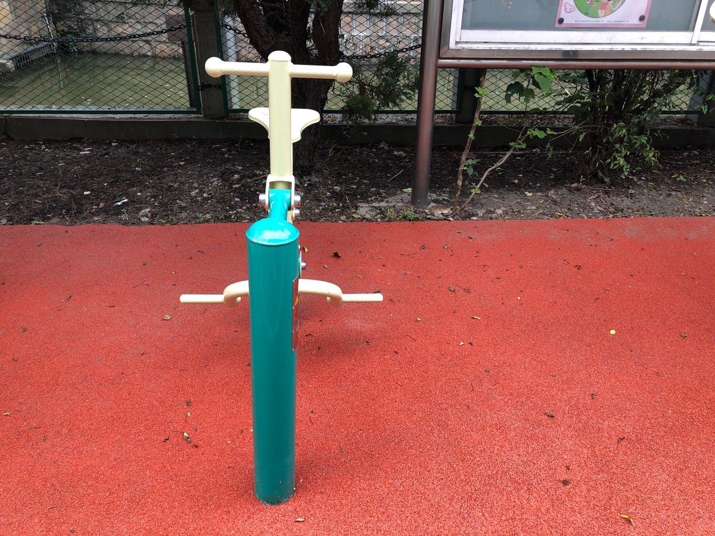 健騎機(jī)