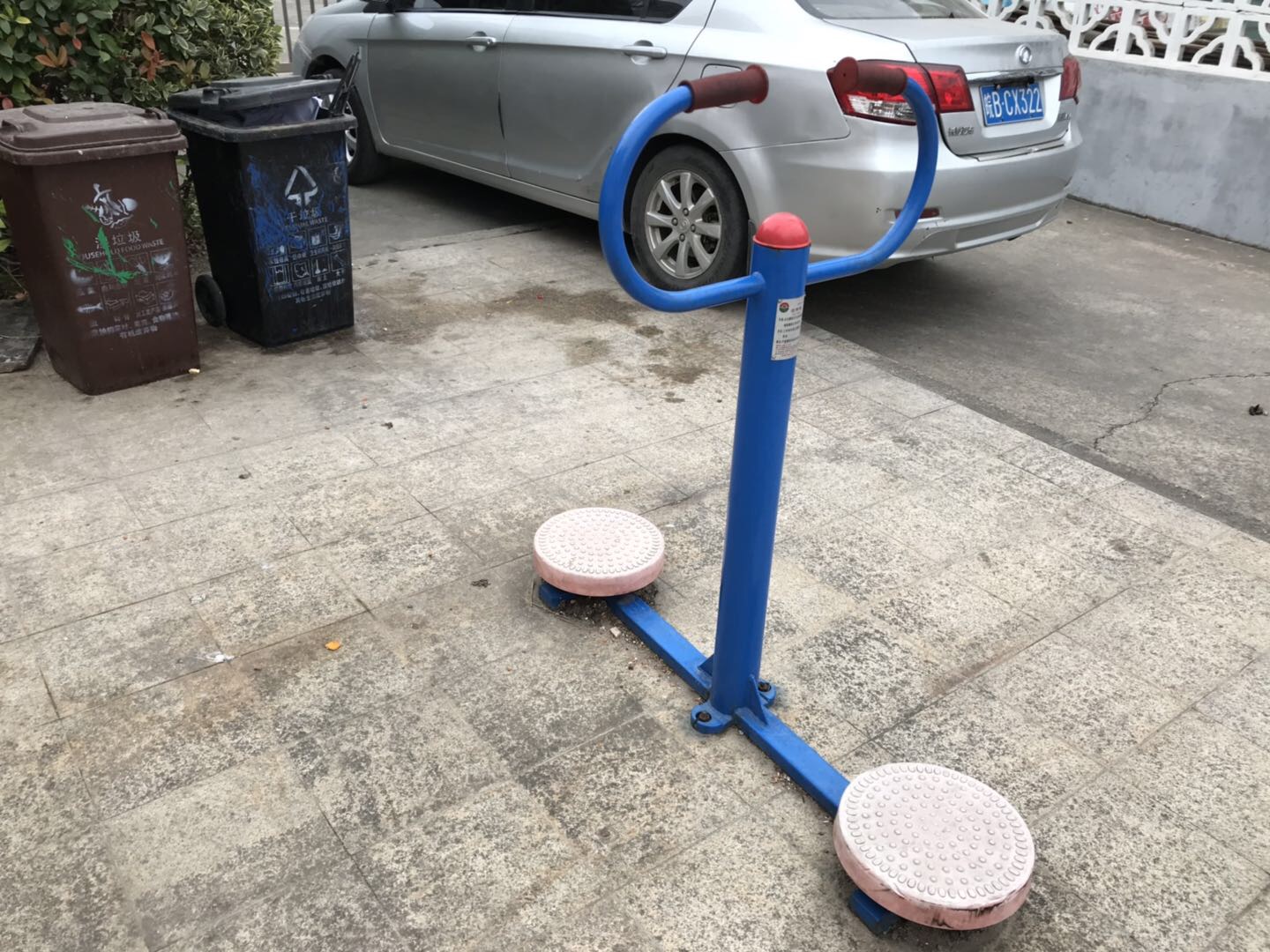 扭腰器