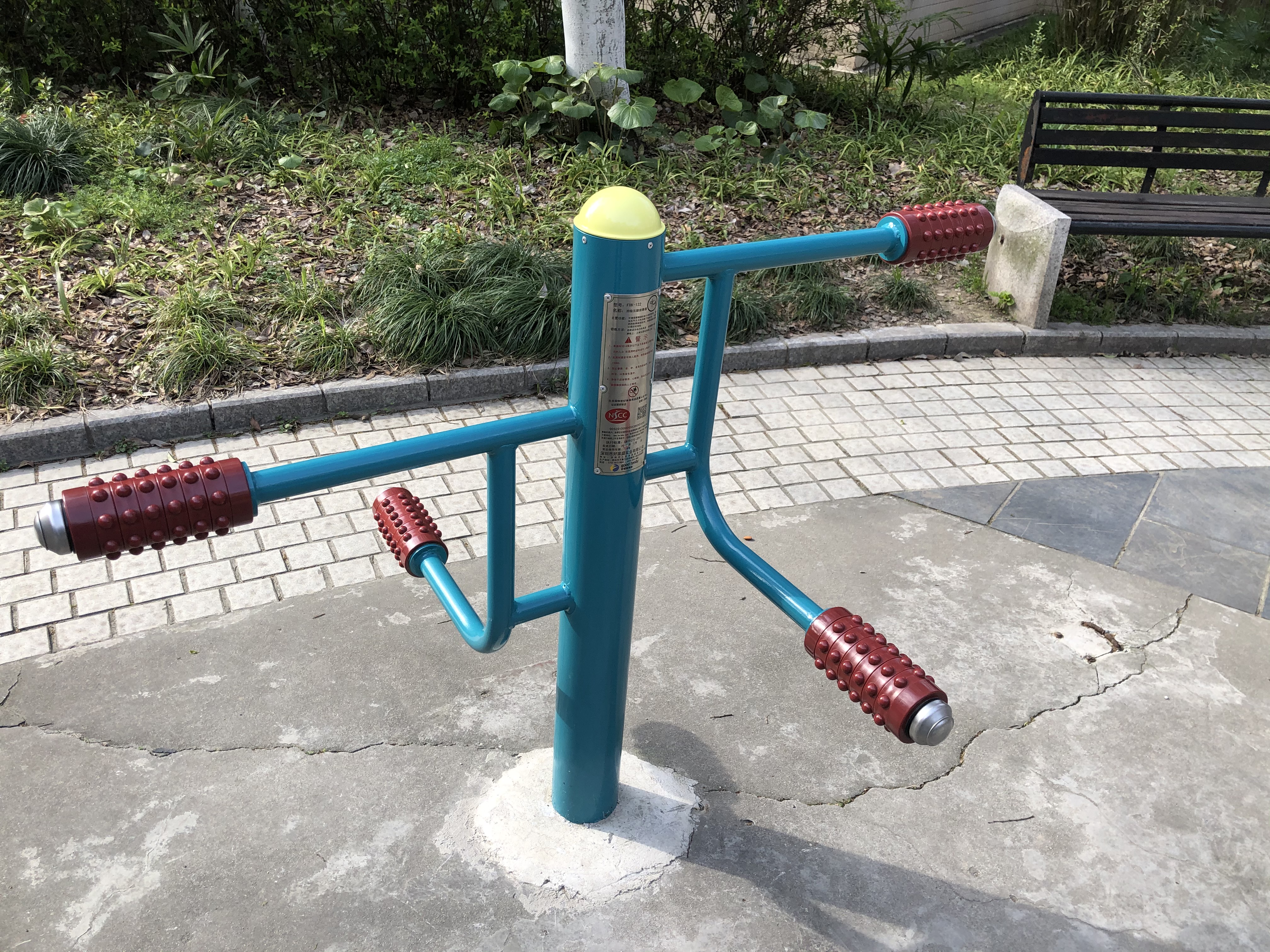 白楊路199弄健身點