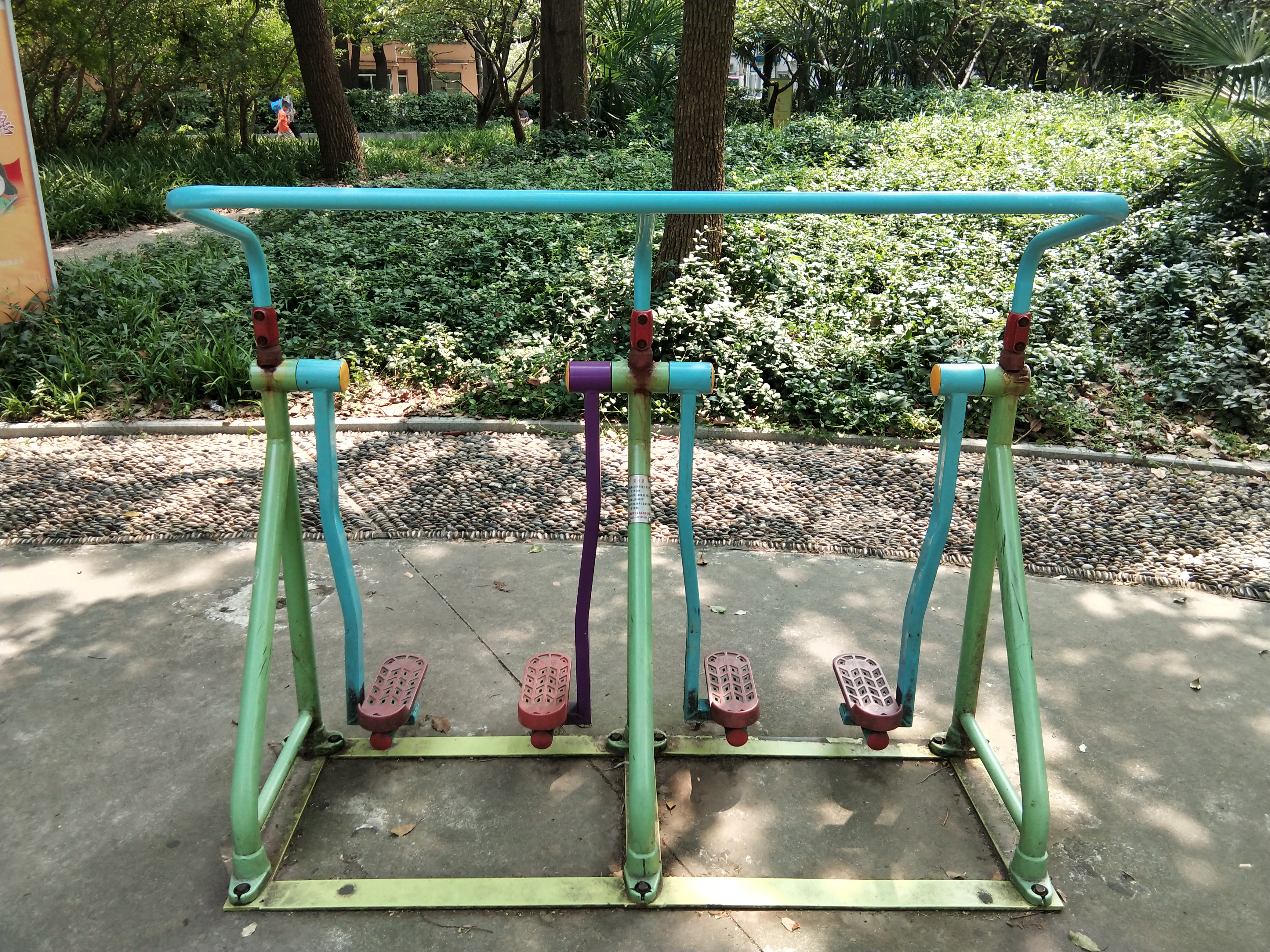 漫步器